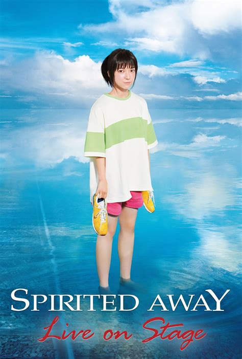 Spirited Away Live On Stage 2023 Posters The Movie Database TMDB