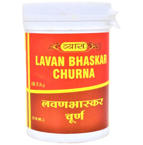 Vyas Lavan Bhaskar Churna Buy Bottle Of 50 0 Gm Churna At Best Price