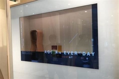 Asahi Glass combines glass panels with transparent LCDs ...