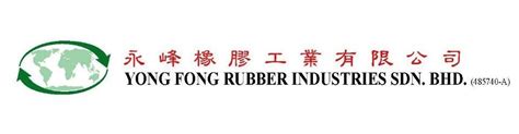 Yong Fong Rubber Industries Sdn Bhd Jobs And Careers Reviews