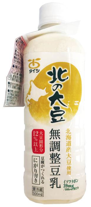 北の大豆 無調整豆乳 500ml×6本セット にがり付 【71off】