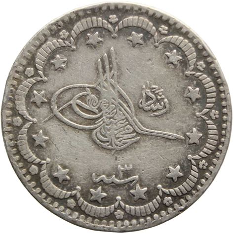 Ottoman Empire Kurush Mehmed V Coin Silver