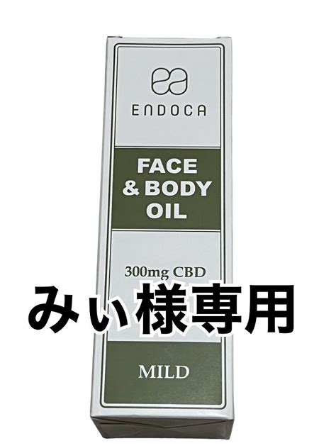 Endoca フェイスandボディオイル300ml Cbd メルカリ