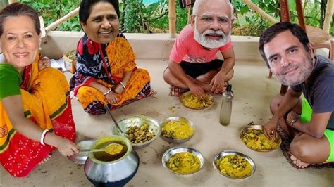 सोनिया जी ने मोदी जी को दावत पर बुलाया खिचड़ी खाने Modi Ki Comedy