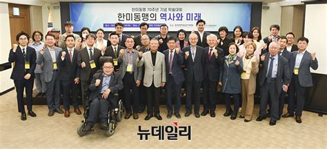 청년의꿈 이승만이 이룬 공산주의 침략 방패 한미동맹 이젠 북핵 막는 한미일 협력이 중요