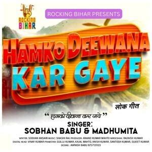 Humko Deewana Kar Gaye Songs Download, MP3 Song Download Free Online ...