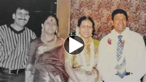 Power Star Puneeth Rajkumar And Wife Ashwini Puneeth Rajkumar Marriage