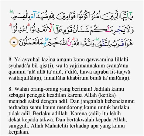 Hukum Bacaan Al Maidah Ayat 32 Homecare24