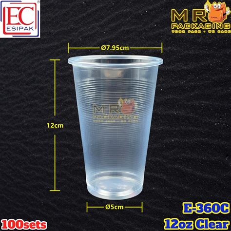 12oz Pp Cup With Flat Lid Clear Printed 100sets Ec E360c 360ml