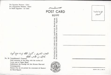 Postkarte Gypten Gyptisches Museum Kairo Tutanchamuns Schatz