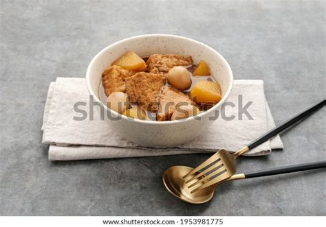 Semur Indonesian Traditional Food Tofu Quail Stock Photo