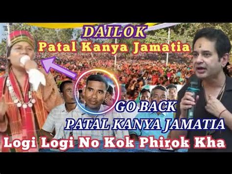 Go Back Patal Kanya Jamatia Dailok Rwoi Kwlang Mani Paharpur Logi Logi