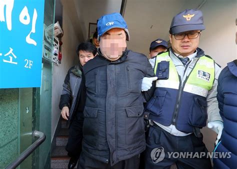 最大野党代表事務所で立てこもり 人質取った男を検挙＝韓国 聯合ニュース