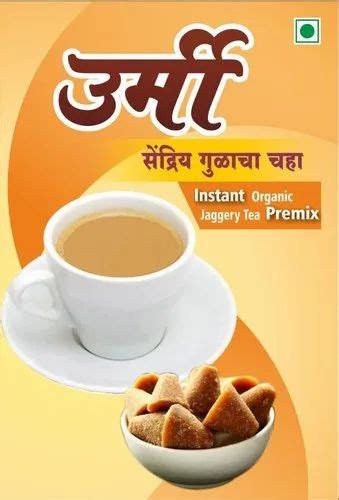 Cardamom Jaggery Tea Packaging Type Packet Packaging Size Kg At Rs