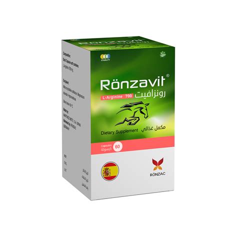 Ronzavit L Arginine 700 Capsule Rönzac