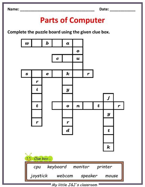 Parts Of Computer Puzzle Type Worksheet Teaching Computers Computer