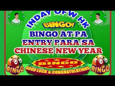 JAN 6 2023 4RTH LIVE STREAMING BINGO ENTRY PASOK SA GUSTO YouTube