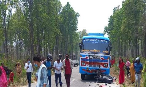 महोत्तरीमा बस र मोटरसाइकल एक आपसमा ठोक्किँदा तीन जनाको मृत्यु रेडियो