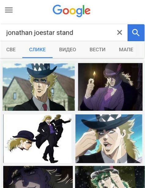 Jonathan Joestar Stand | JoJo's Bizarre Adventure | Jojo's bizarre adventure, Jojo bizarre, Jojo ...