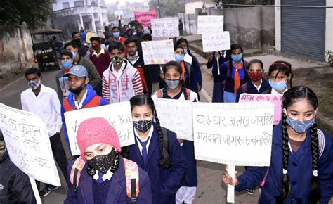 Voting Awareness Rally Administered Oath On Voter Day In Unnao उन्नाव