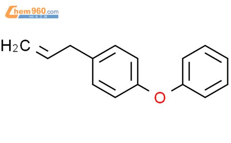 CAS No 2653 93 2 Chem960