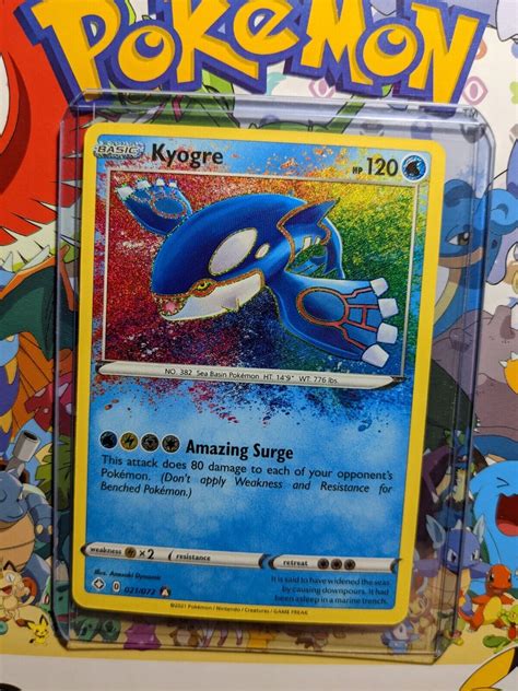 Pokemon Kyogre Shining Fates Amazing Holo Rare Pokemon Card