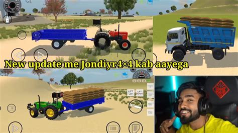 Indian Vehicles Simulator D New Update Kab Aayega Jondiyr Tractor Me