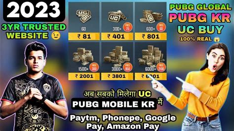 How To Buy Uc In Pubg Kr How To Purchase Royal Pass In Pubg Mobile KR