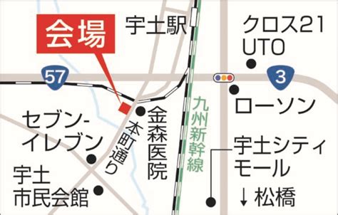 【宇土市本町平屋モデル】【宇城市小川町平屋モデル】2棟同時完成見学会開催！！ 12月7日 土 ・8日 日 798万円からの家づくり