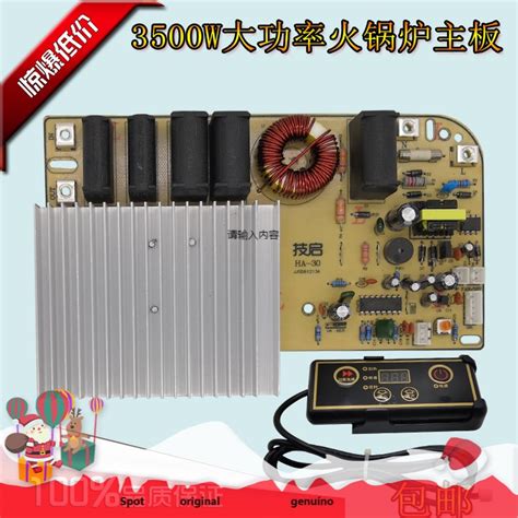 QSJZHY Commercial Embedded Hot Pot Induction Cooker Square W Hotel Hot Pot Restaurant