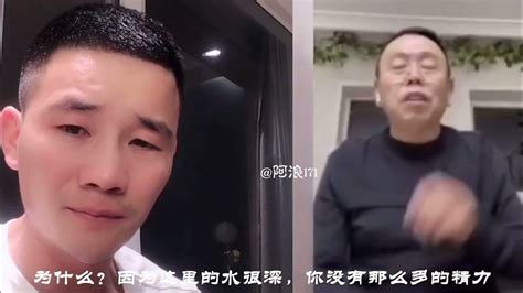 【潘嘎之交】你们别被骗了，这才是潘长江劝嘎子的原视频 Youtube