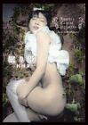 Sleeping Princess Another Tale Of Princess Photo Book By Kenichi