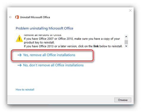 Windows 10 Completely Remove Office 365 Gaseebooks