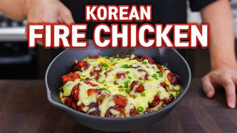 Spicy Korean Fire Chicken With Cheese Buldak Recipe L Better Than