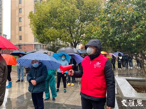 江苏战疫全景图丨无锡：用善意回报善举！50亿元保险送给抗疫一线志愿者新华报业网