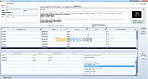 Logiciel Gestion Cabinet M Dical Tlemcen Alg Rie