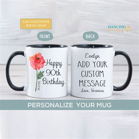 Birth Flower Custom Mug Personalized Birthday Month Flower Etsy