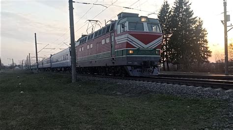 "На Борисов скорый поезд" ЧС4Т-594 с поездом 52 Брест-Санкт-Петербург ...