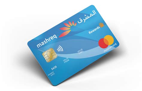 Classic Rewards Personal Banking Mashreq Bank Egypt