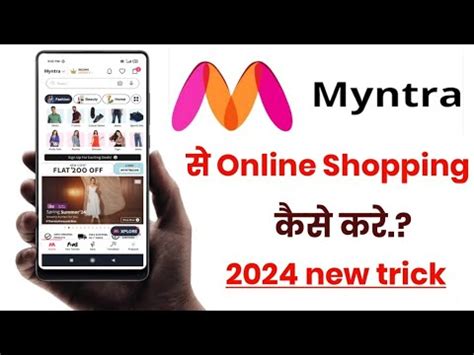 Myntra App Se Online Shopping Kaise Kare How To Shopping Online On