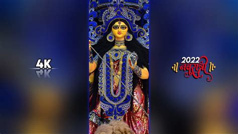 Navratri Coming Soon Status 2022 Maa Durga 4k Status Video 2022