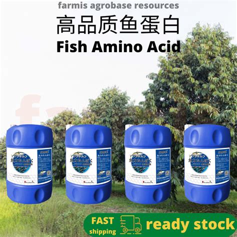 Kg Fish Amino Acid Faa Hidrolisis Enzimatik Ikan