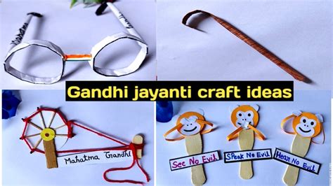 Gandhi Jayanti Craft Gandhi Jayanti Activity Gandhi Jayanti Craft For Preschool Gandhi