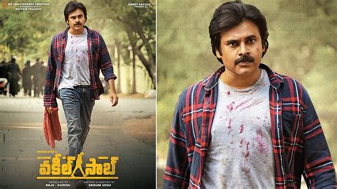 Pawan Kalyans Vakeel Saab Lands In Legal Trouble Faces Charges Of