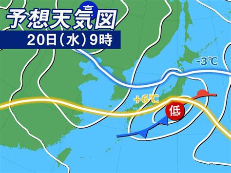 来週また南岸低気圧も、東京をはじめ広く雪ではなく雨に ウェザーニュース