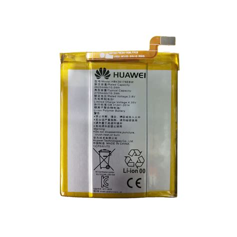 Huawei Mate S Battery 100 Original 2700mah Top Class Trading