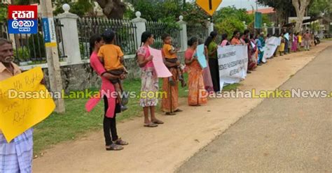 dasatha lanka news