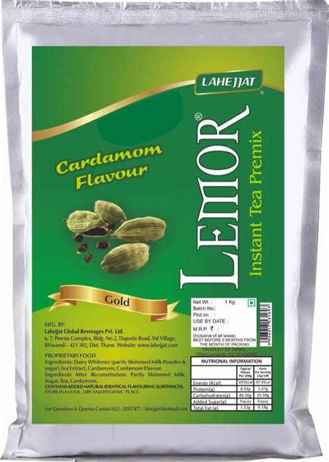 Lemor Cardamom Tea Premix Powdered Packaging Size Kgs At Rs Kg