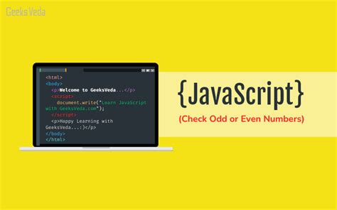 How To Check If A Number Is Odd Or Even With Javascript