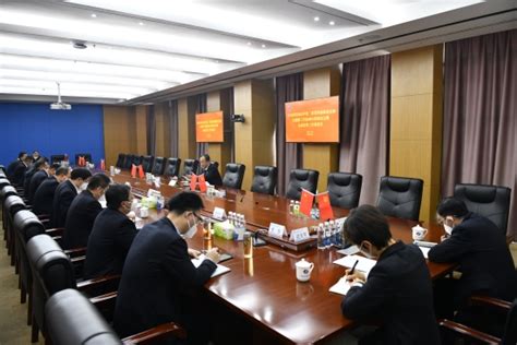 中国水利水电第四工程局有限公司 企业要闻 公司召开2022年第二次党风廉政建设和反腐败工作协调小组联席会暨全面监督工作联席会